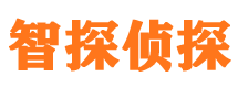 房县侦探公司